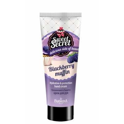 Sweet Secret - Crème pour les mains hydratante  muffin à la mûre