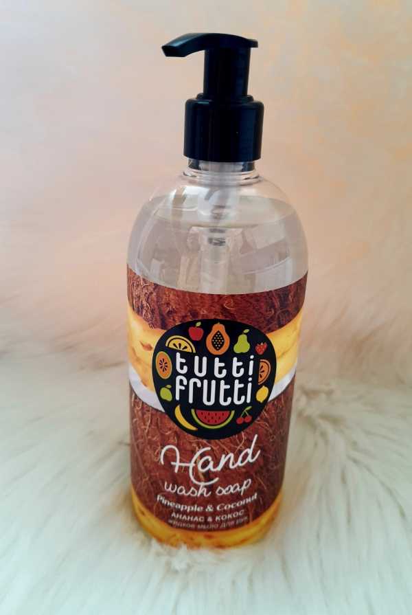 Tutti Frutti - Pineapple & Coconut hand wash soap