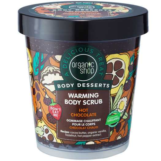 Organic Shop - Warming body scrub hot chocolate