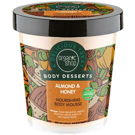 Organic Shop - Crème mousse nourrissante miel et amande